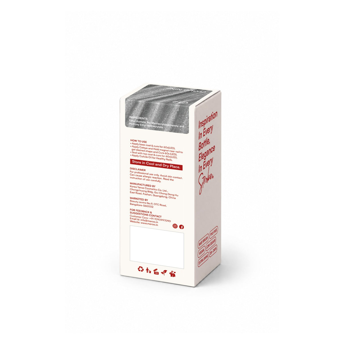 MEROO Cloud Nine C12 packaging back and label instructions