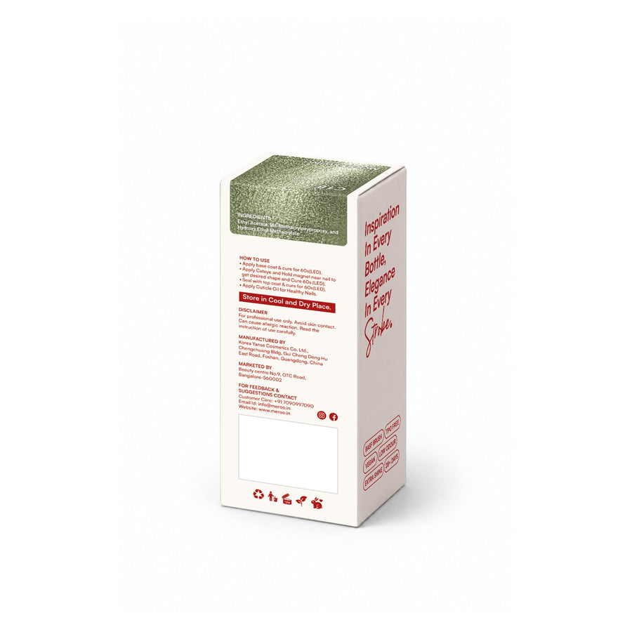 MEROO Moss Shine C18 packaging back and label instructions
