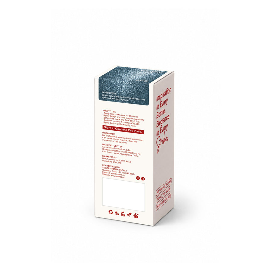 MEROO Deep Sea C20 packaging back and label instructions