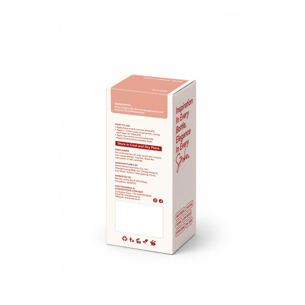 MEROO See-Thru Gel S012 packaging back and label instructions