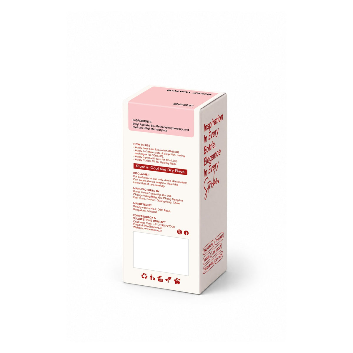 MEROO Rose Water S020 packaging back and label instructions