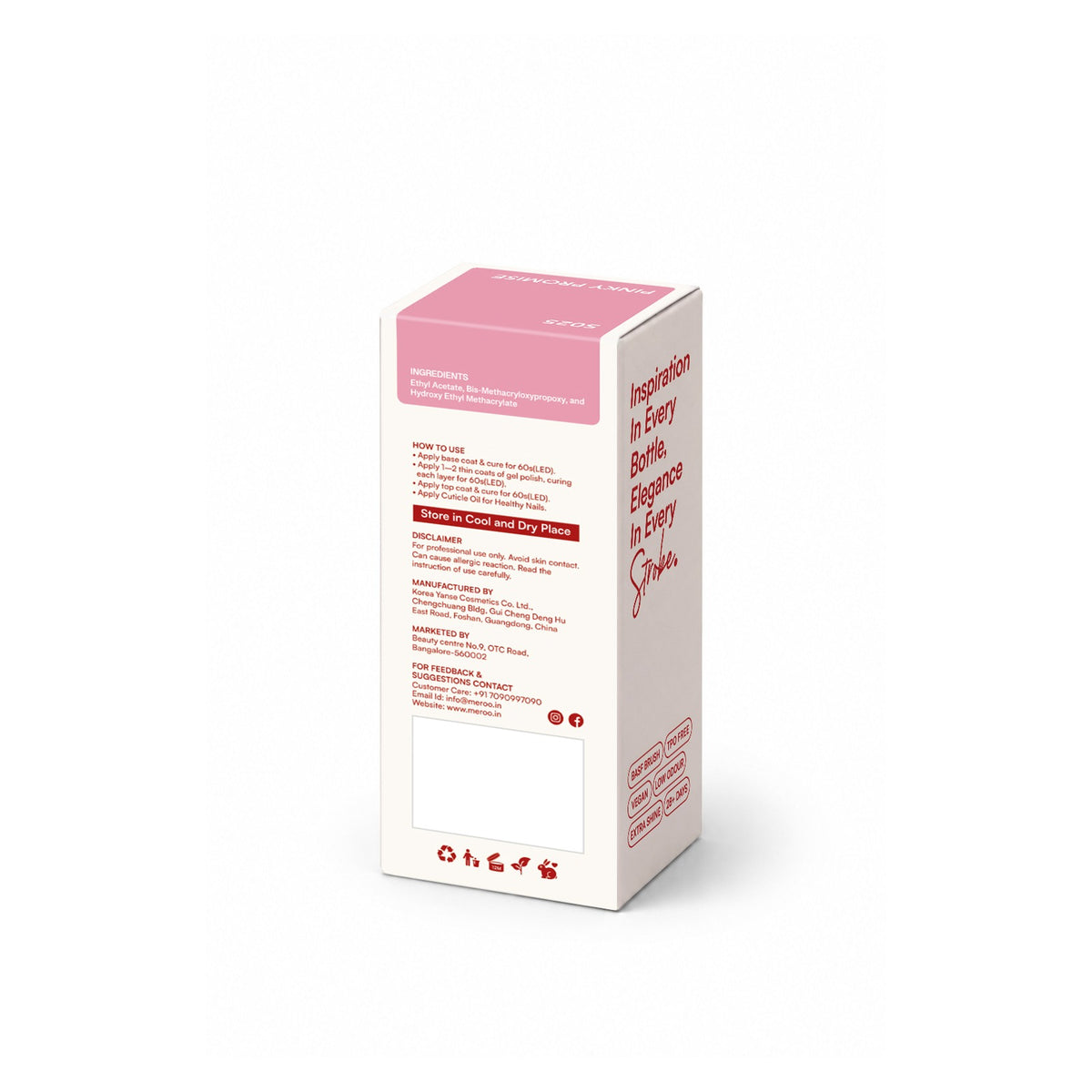 MEROO Pinky Promise S025 packaging back and label instructions